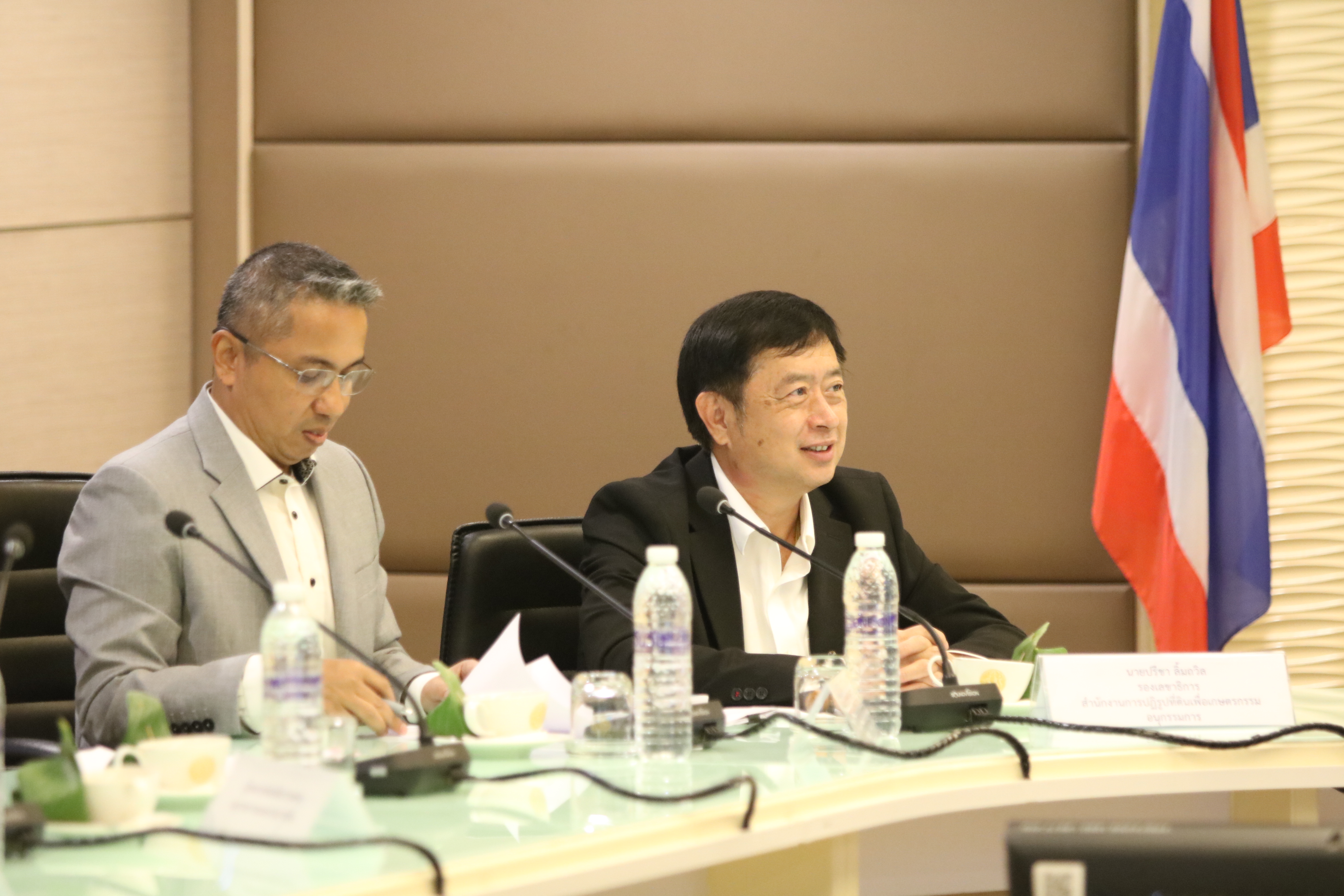 title - ส.ป.ก. ประชุมคณะอนุกรรมการแก้ไขปัญหาที่ดินทำกินฯ เครือข่ายเกษตรกรช่วยชาติ ครั้งที่ 1/2569